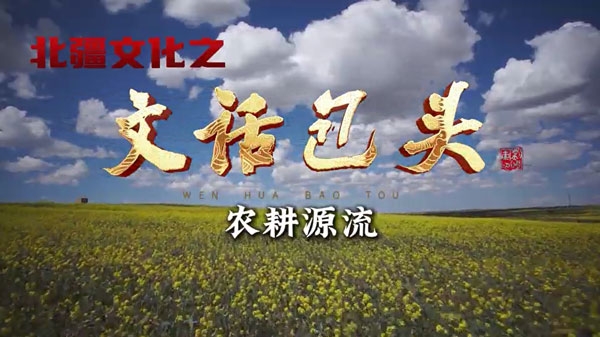 图片新闻