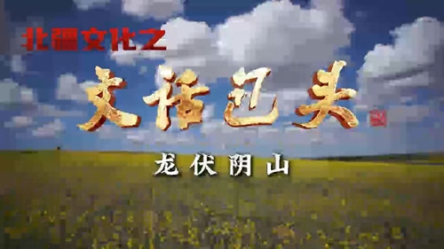图片新闻