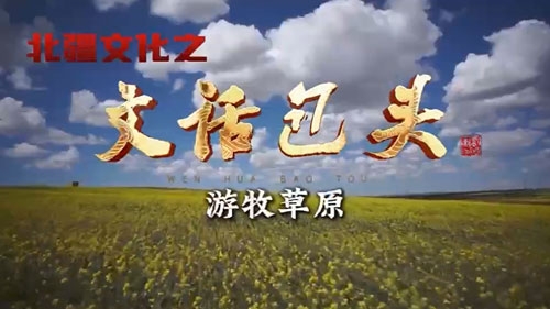 图片新闻